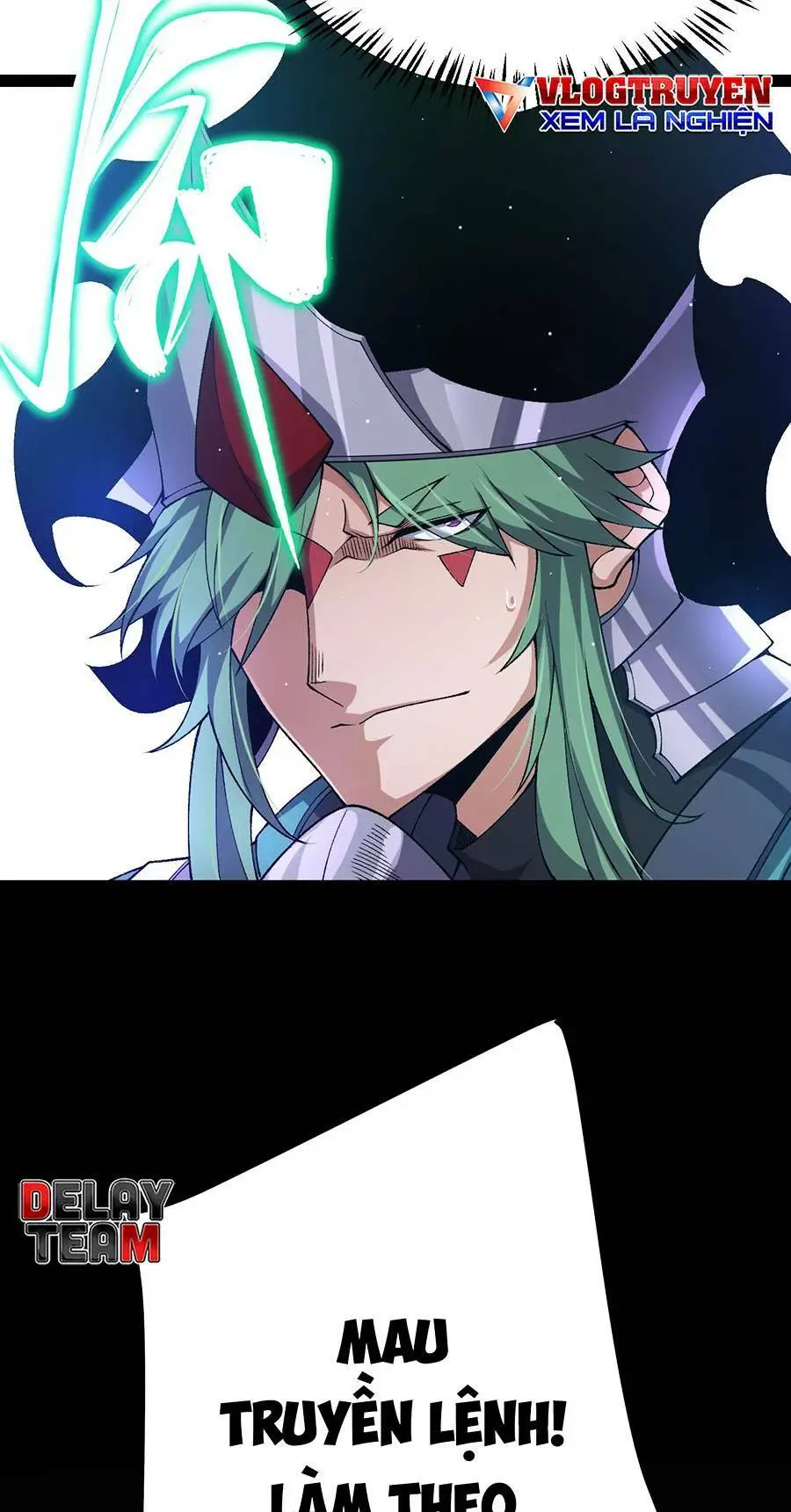Chapter 217