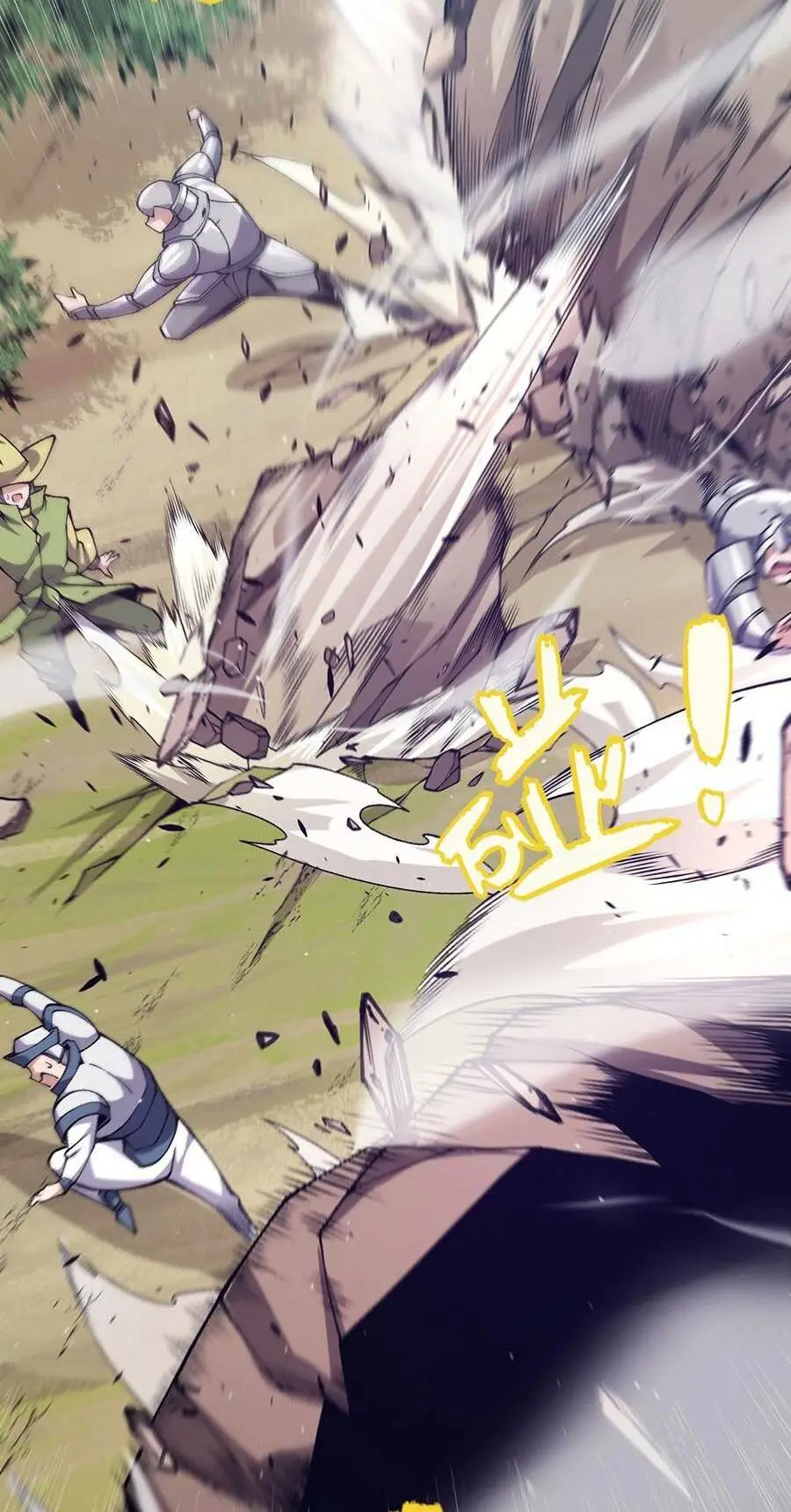 Chapter 217