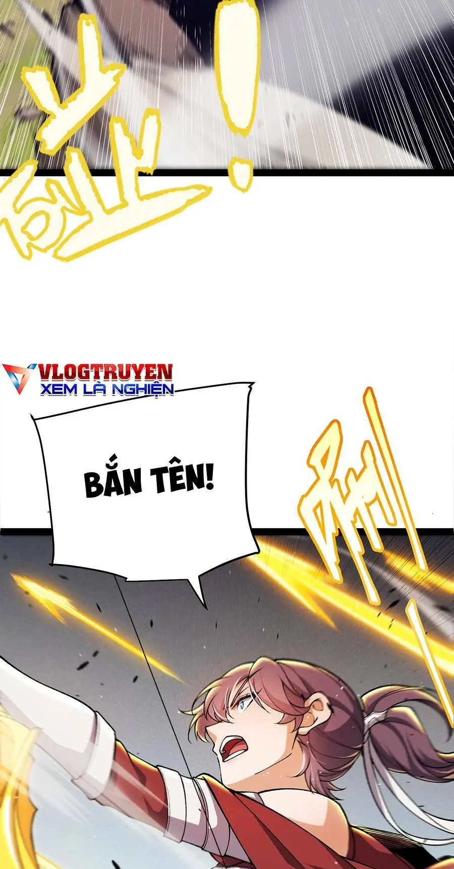 Chapter 217