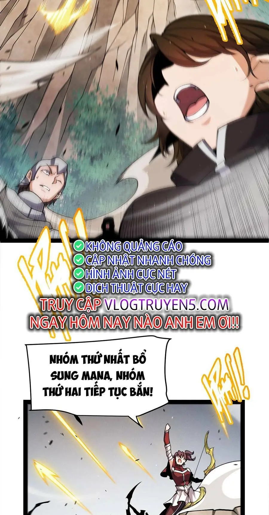Chapter 217