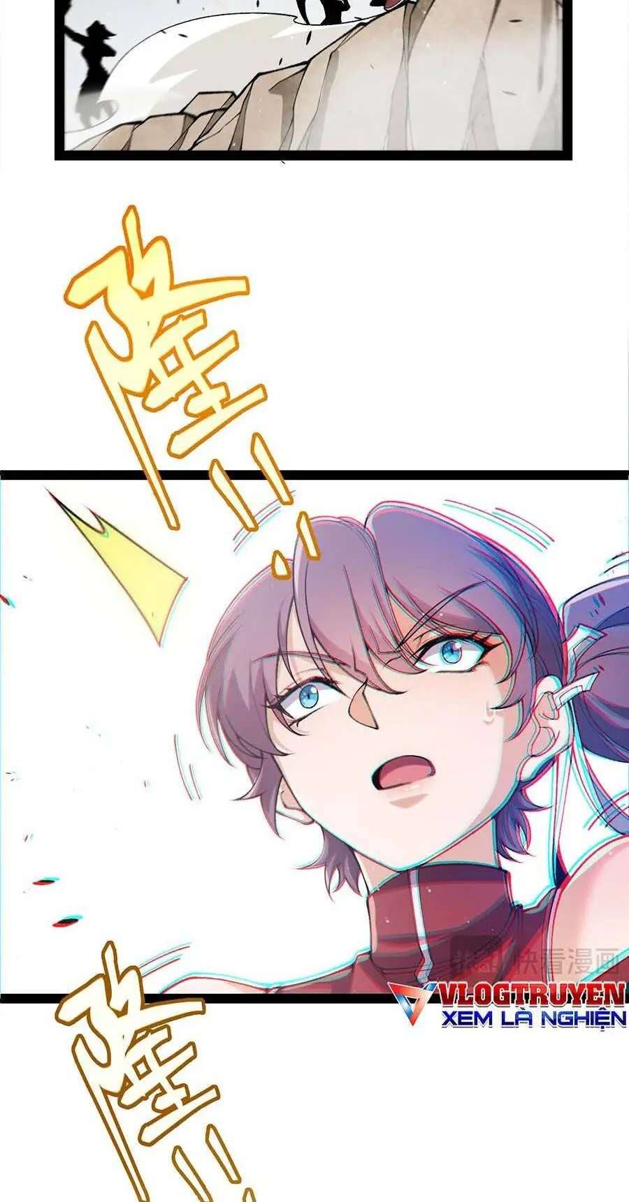 Chapter 217