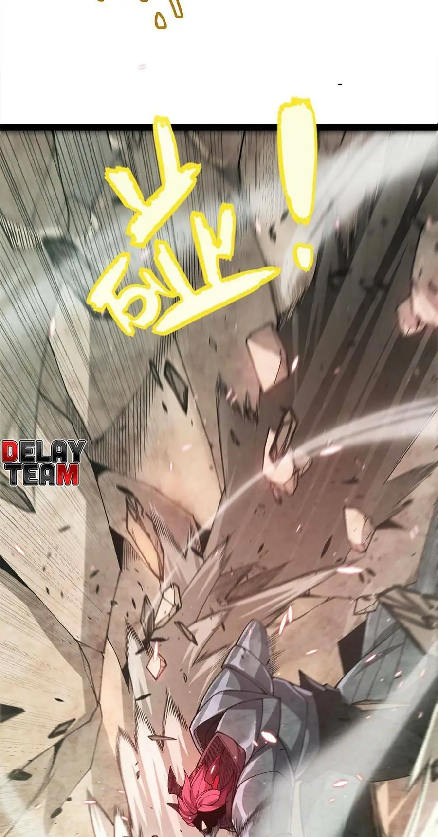 Chapter 217