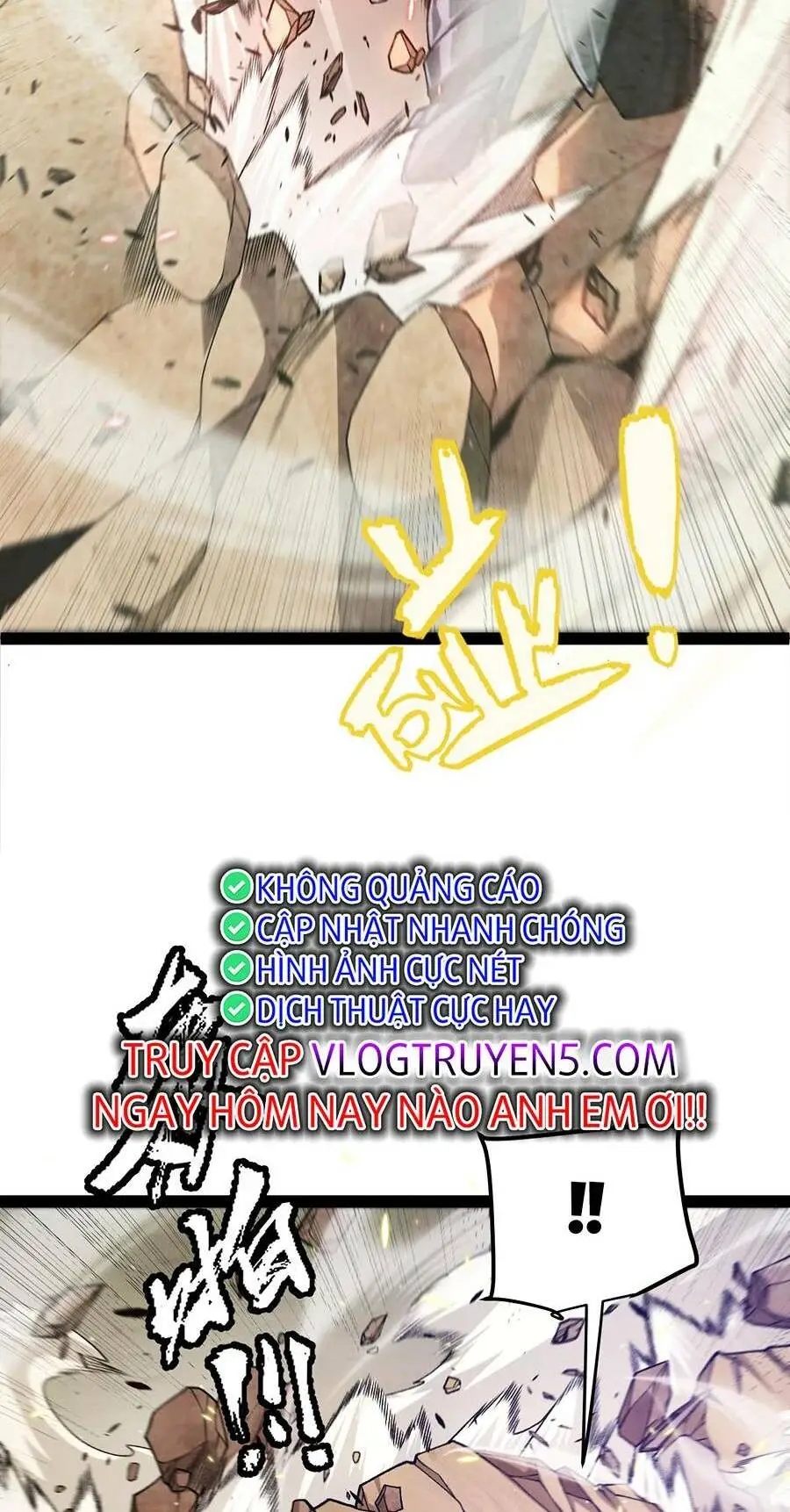 Chapter 217