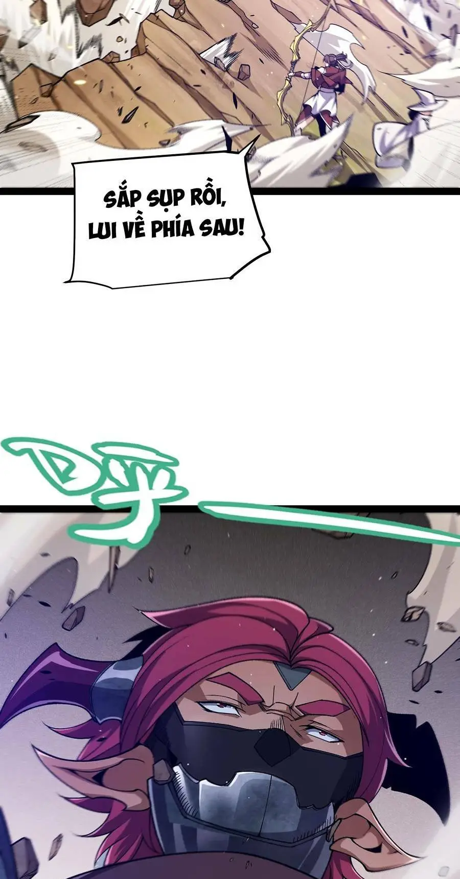 Chapter 217