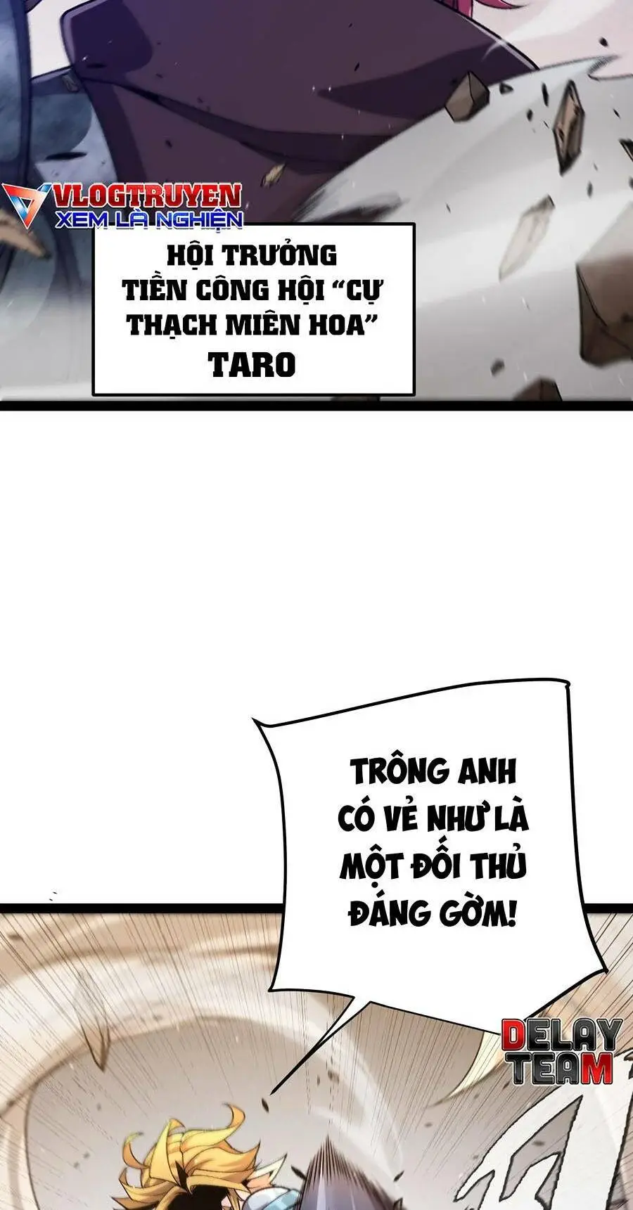 Chapter 217