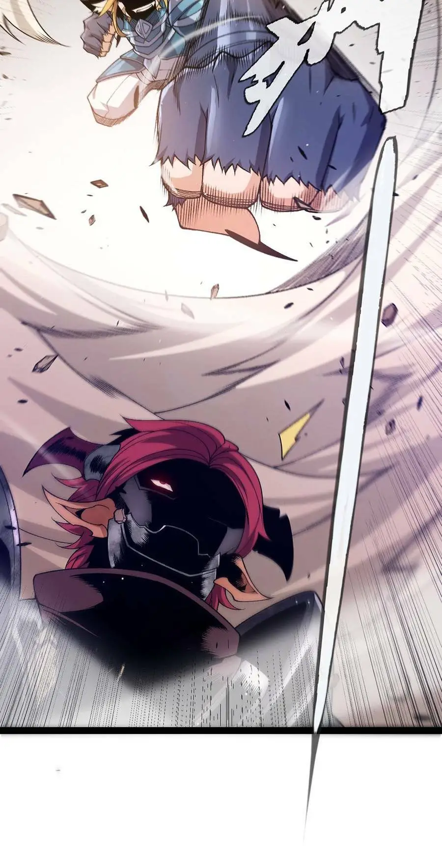 Chapter 217