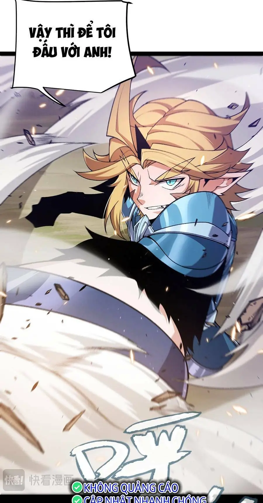 Chapter 217