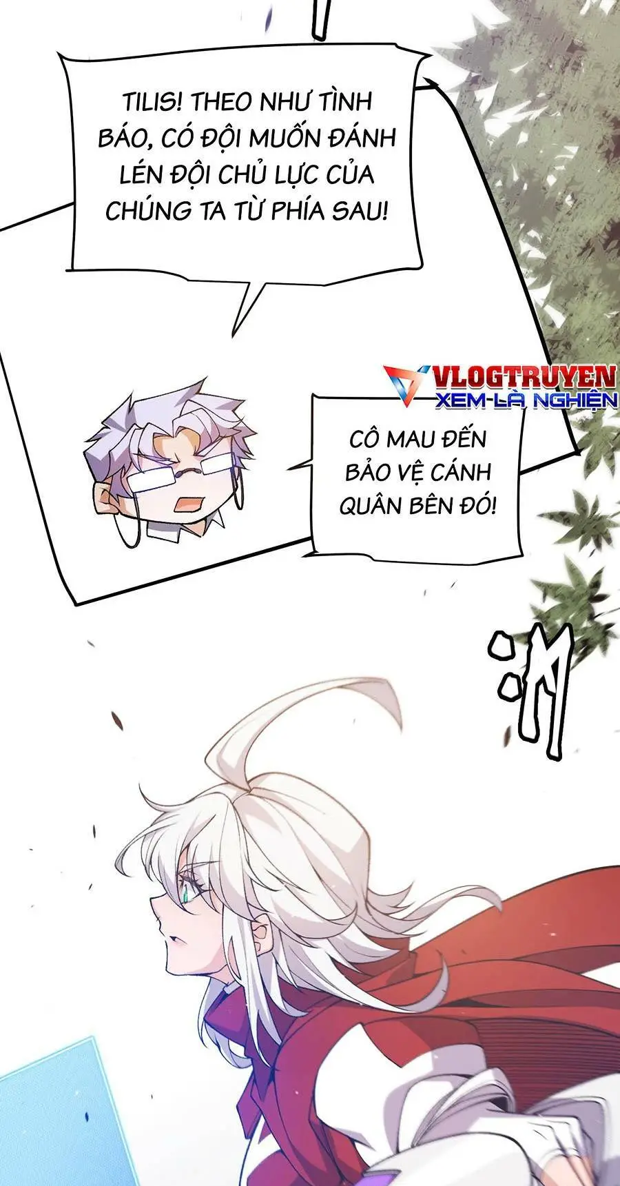 Chapter 217