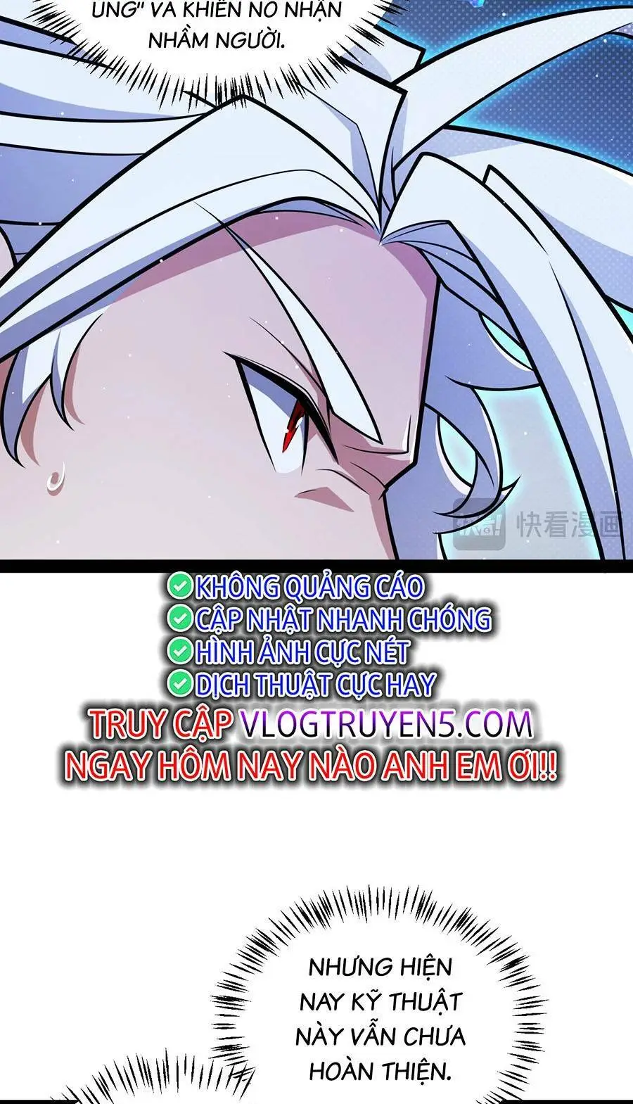 Chapter 217