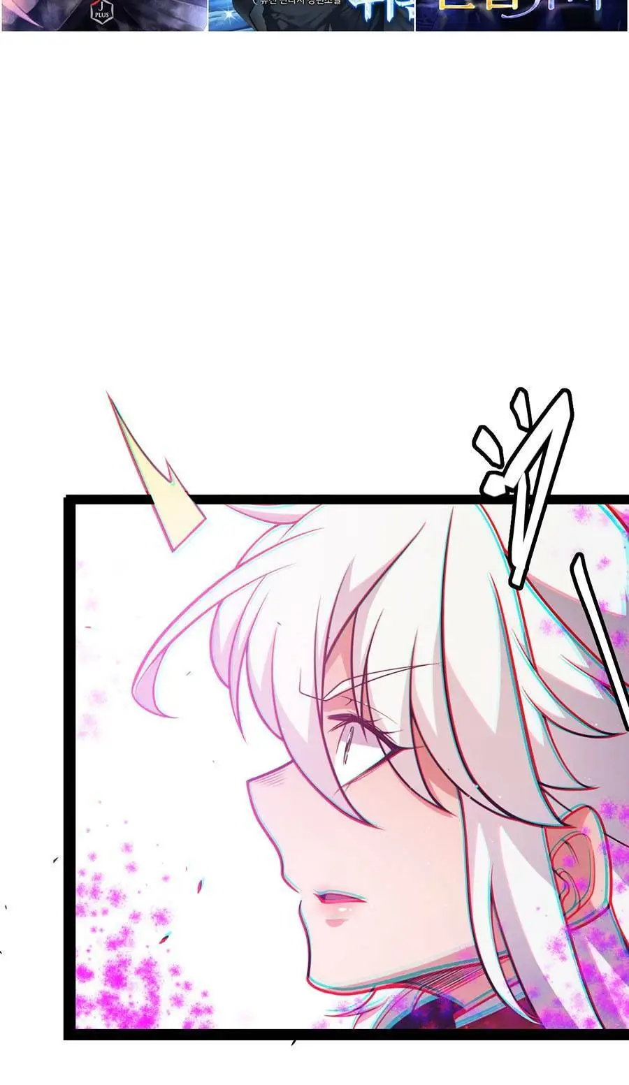 Chapter 217