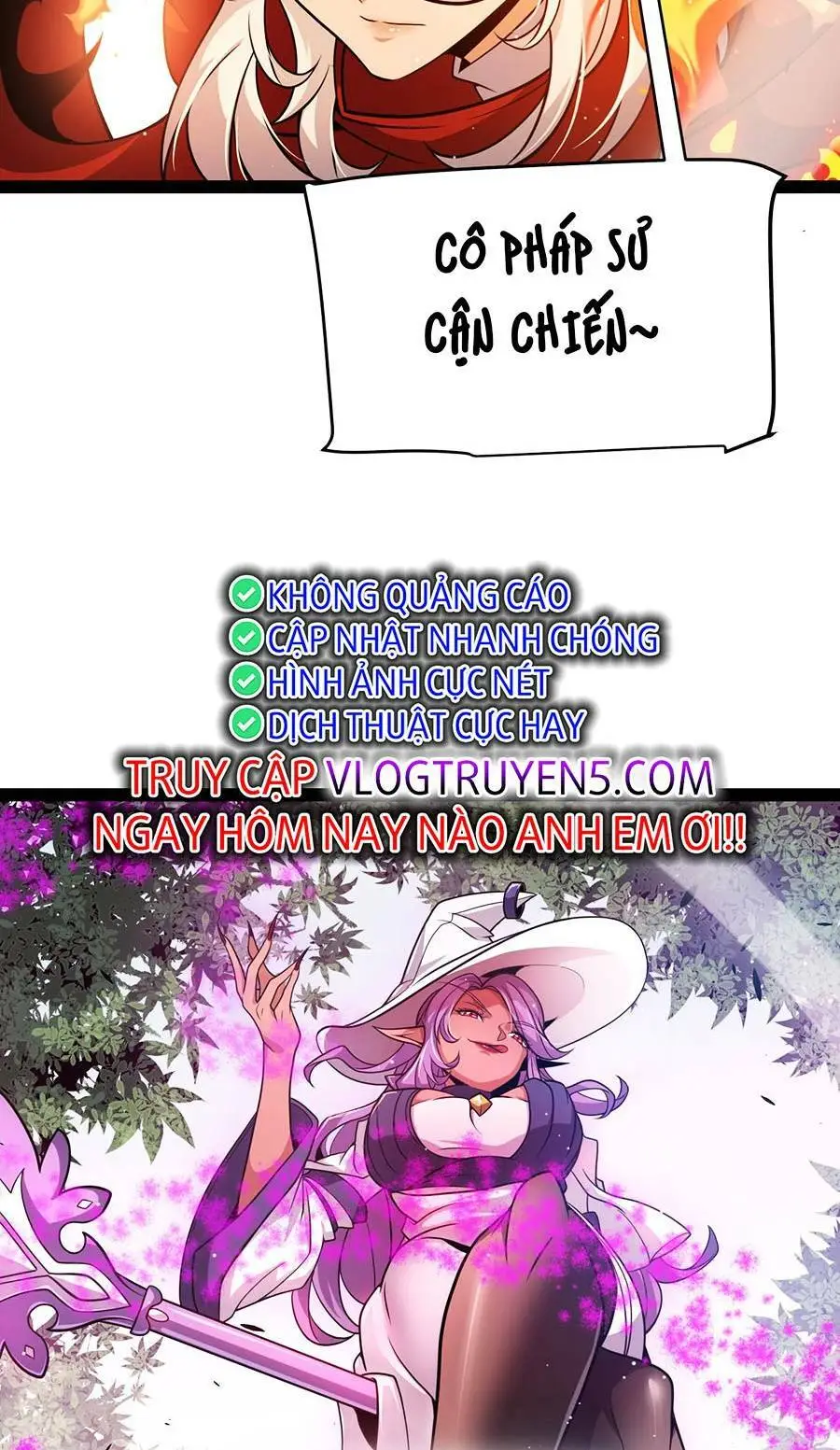 Chapter 217