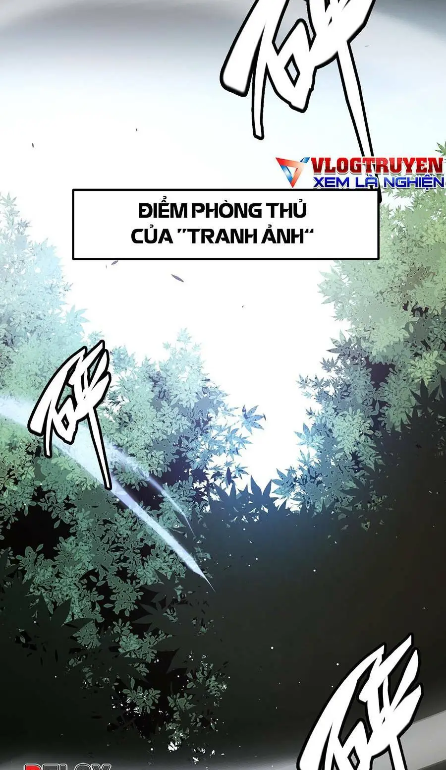 Chapter 217