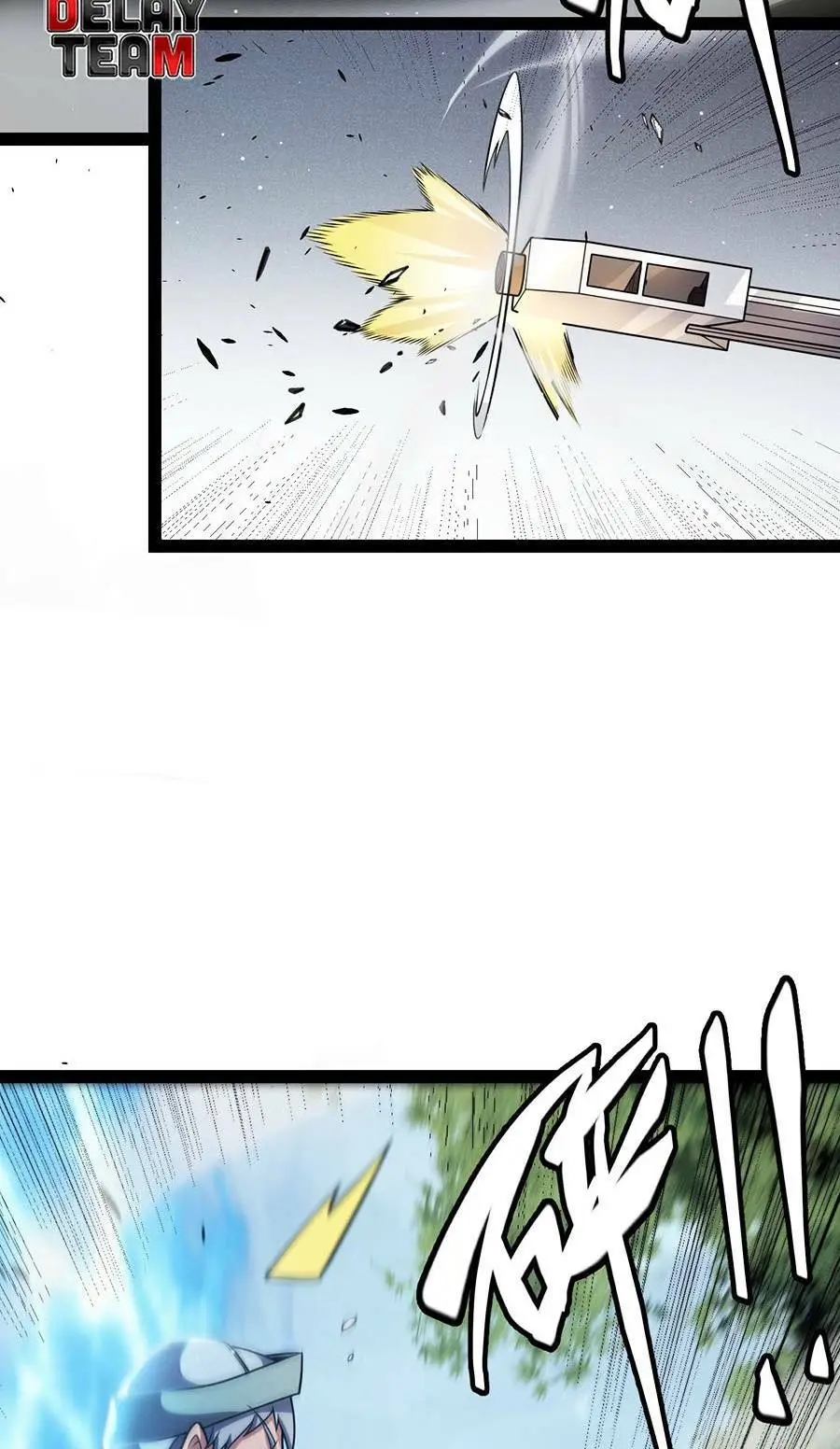 Chapter 217