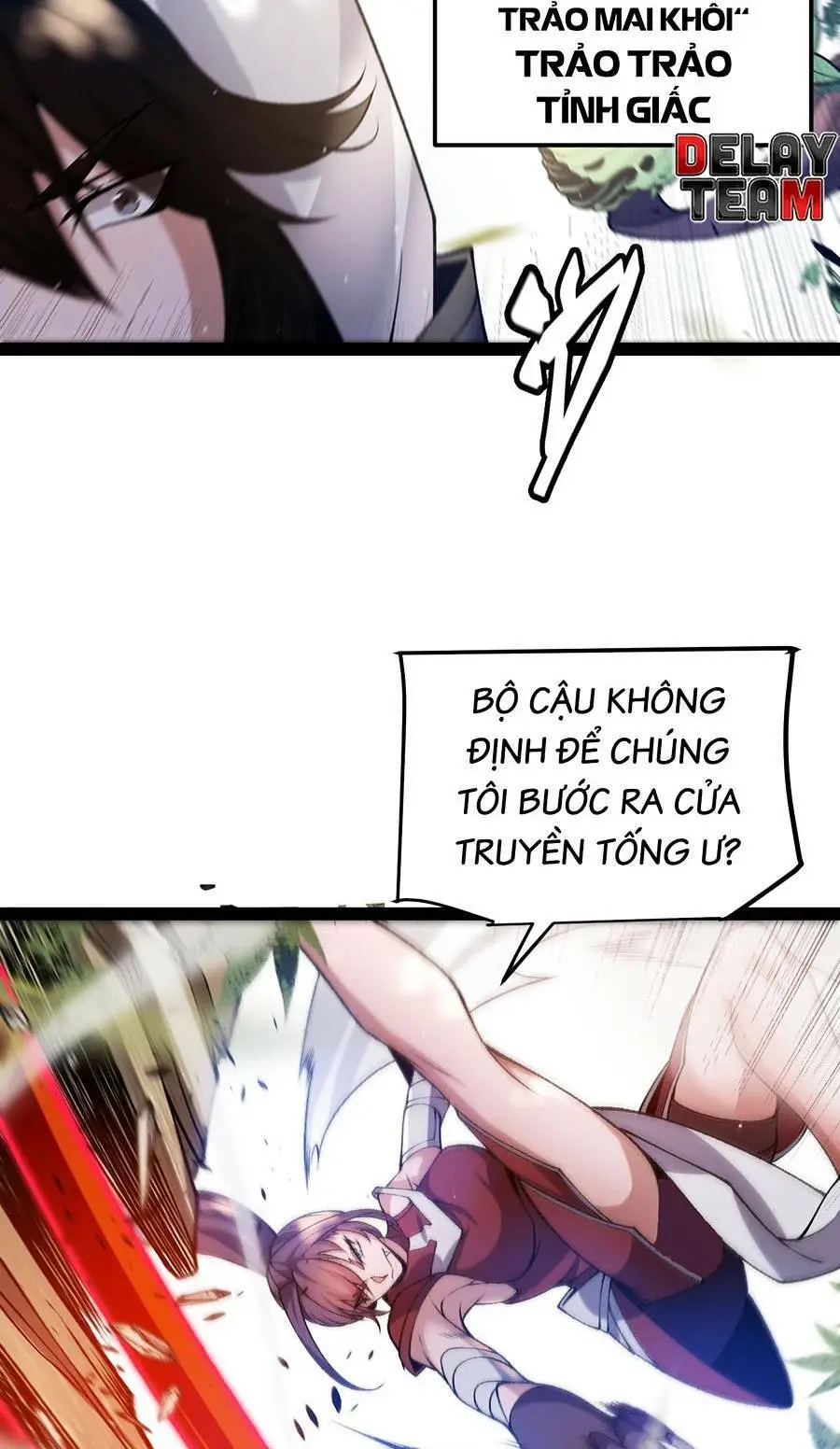 Chapter 217