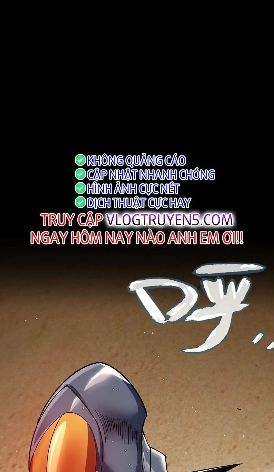 Chapter 217