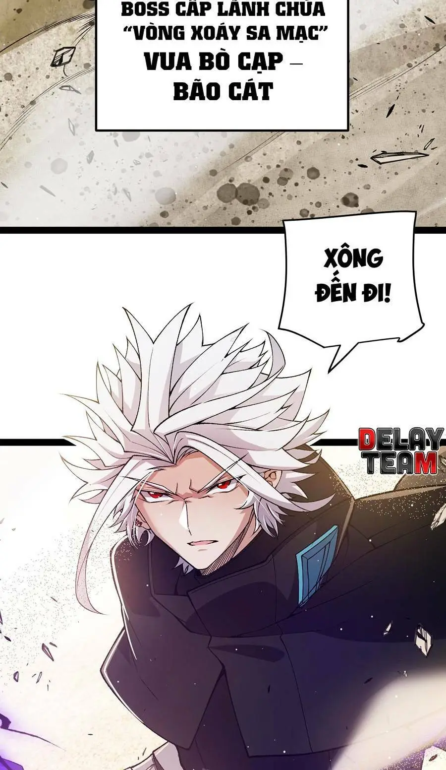 Chapter 217