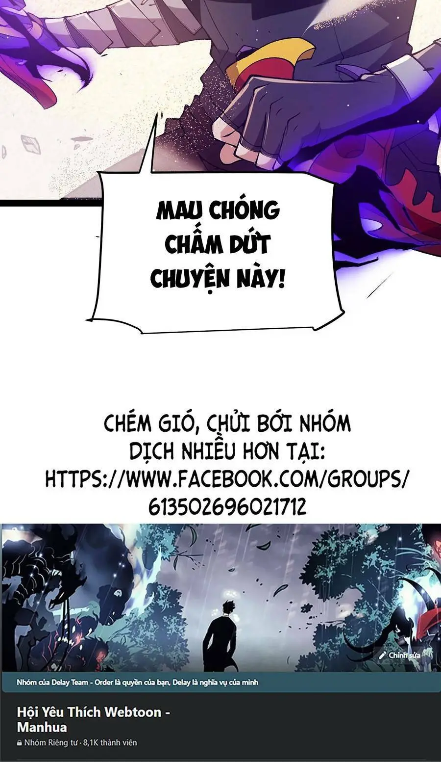 Chapter 217