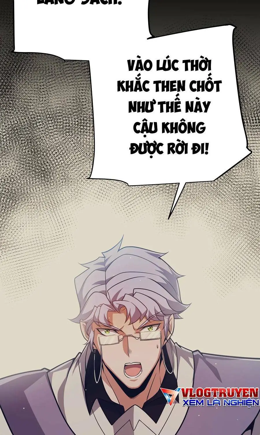 Chapter 216