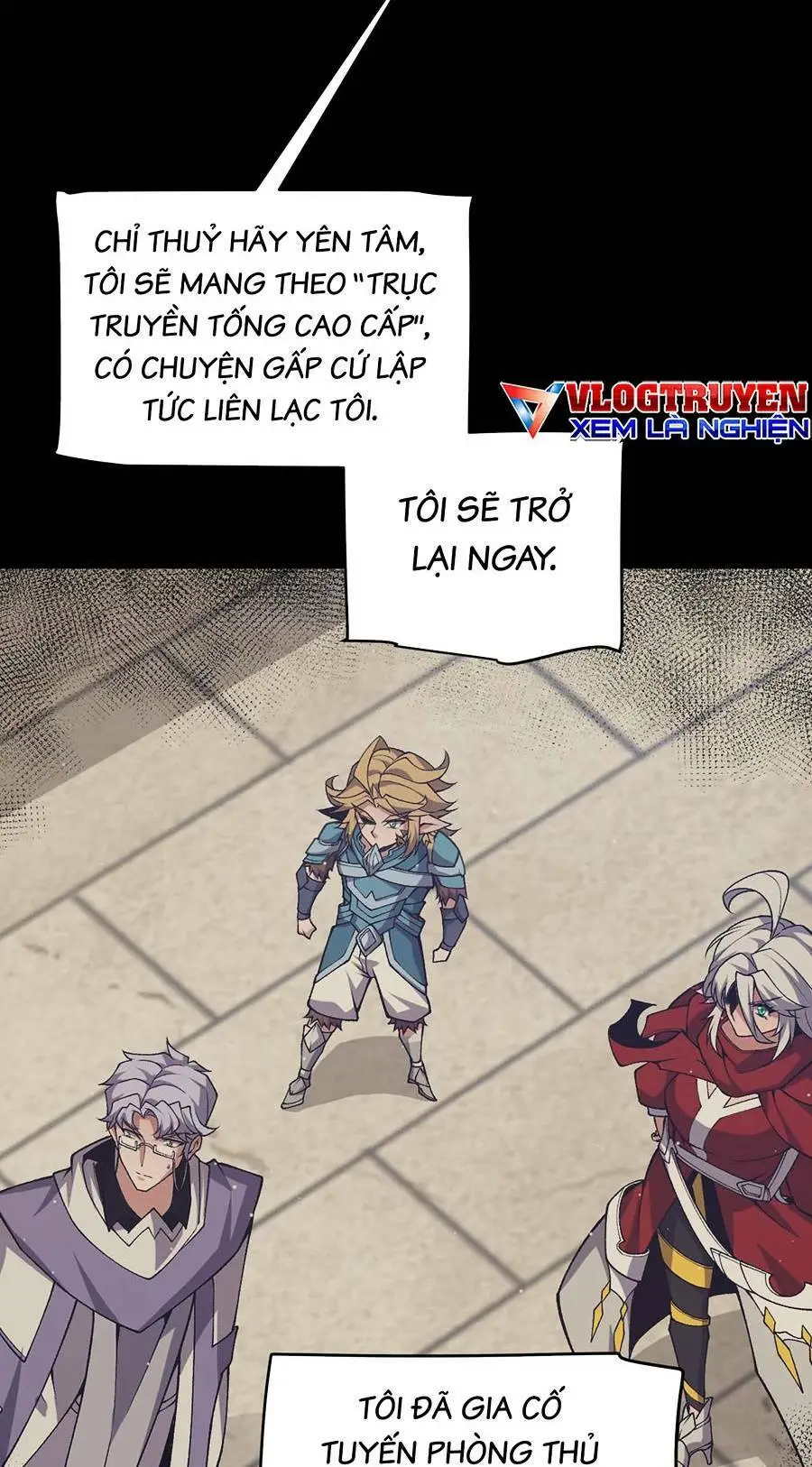 Chapter 216