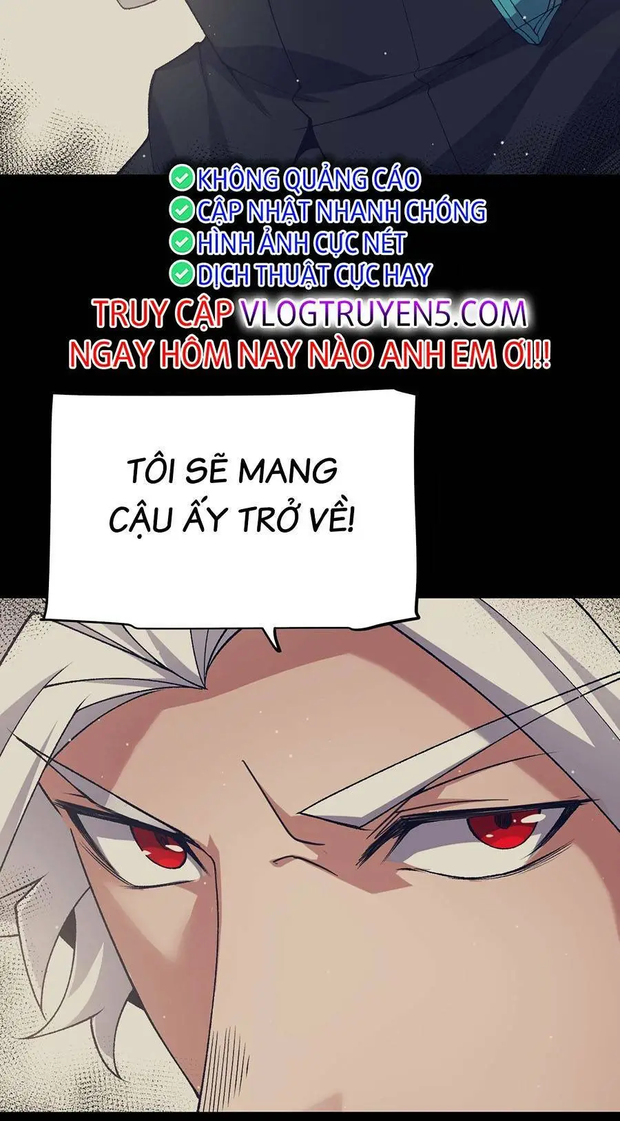 Chapter 216