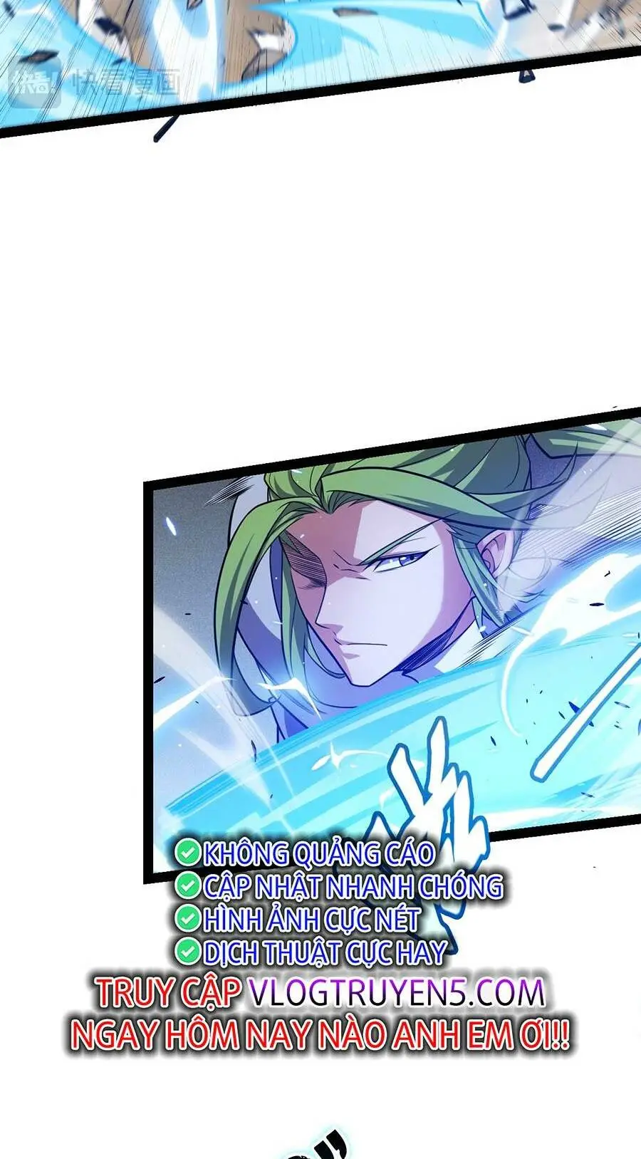 Chapter 216