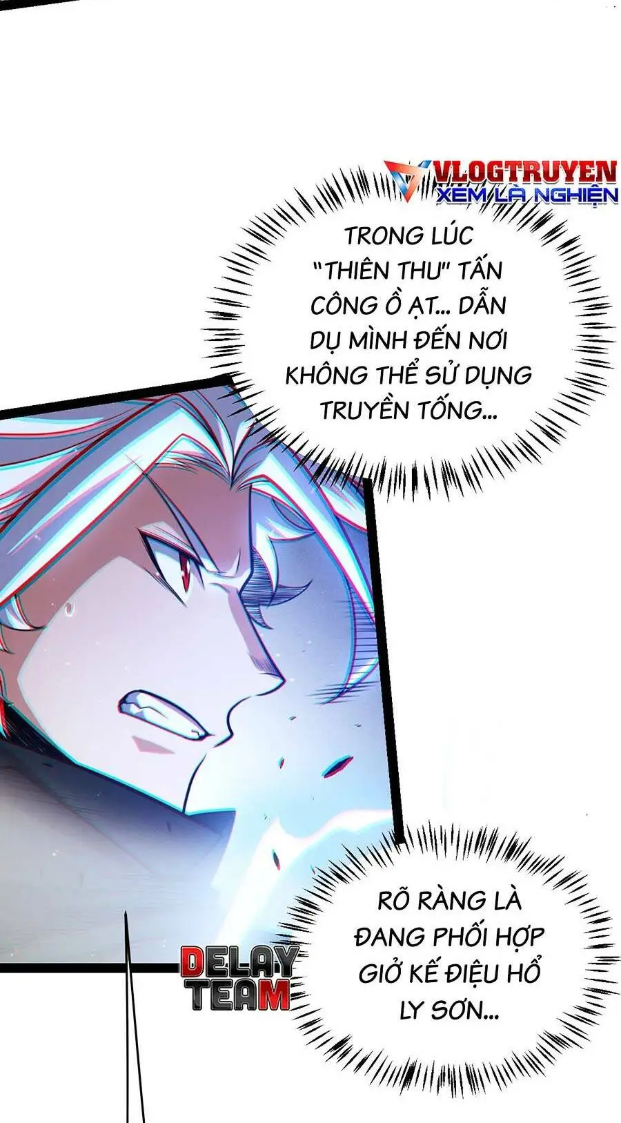 Chapter 216