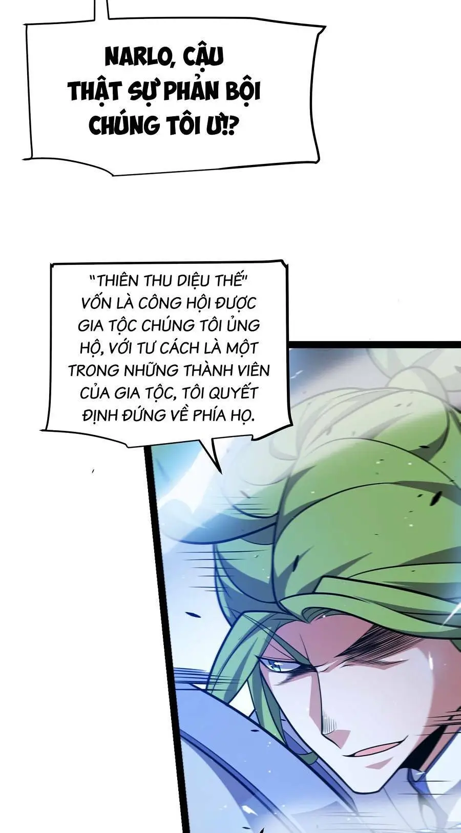 Chapter 216