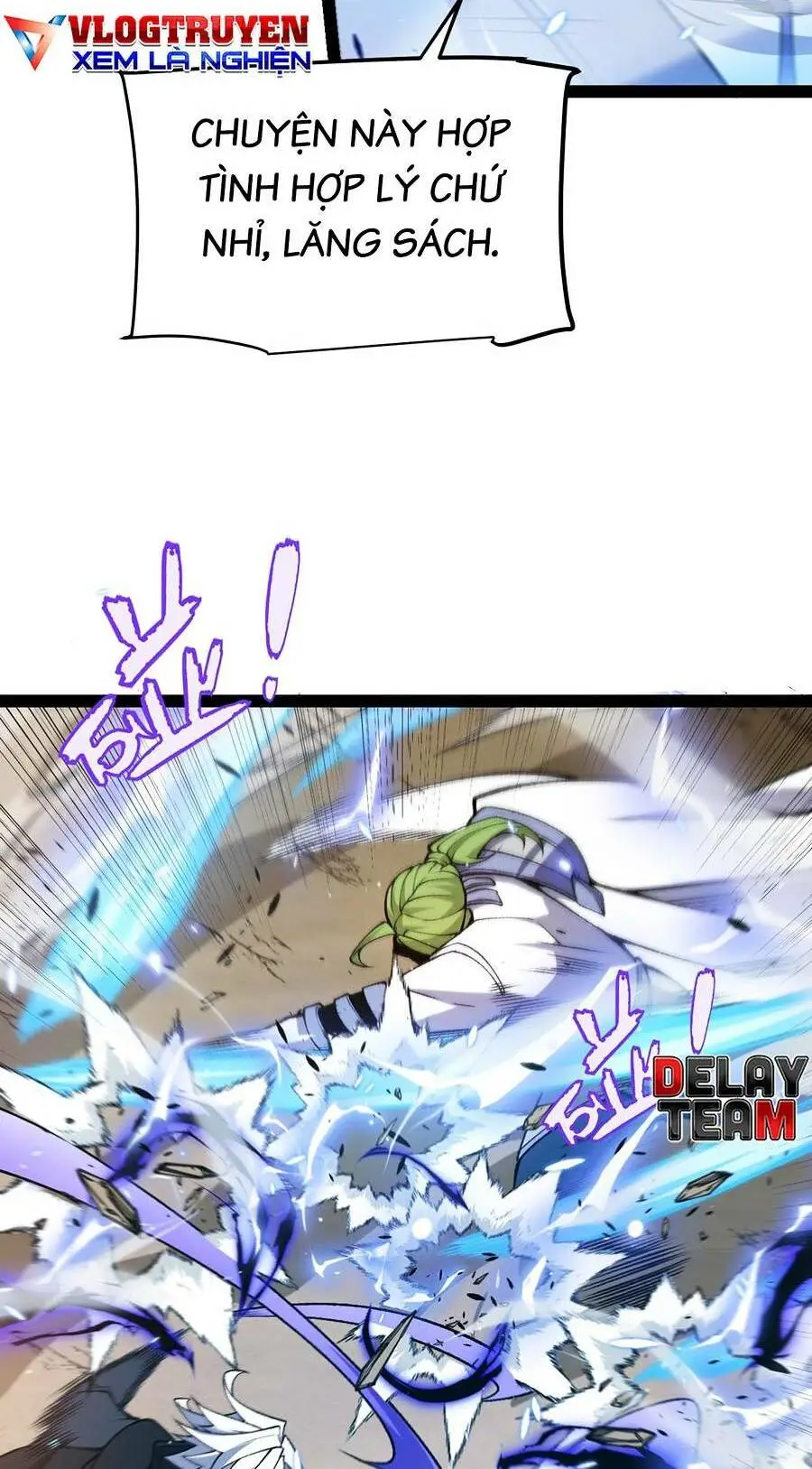 Chapter 216