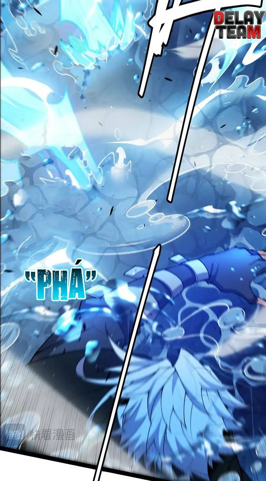 Chapter 216