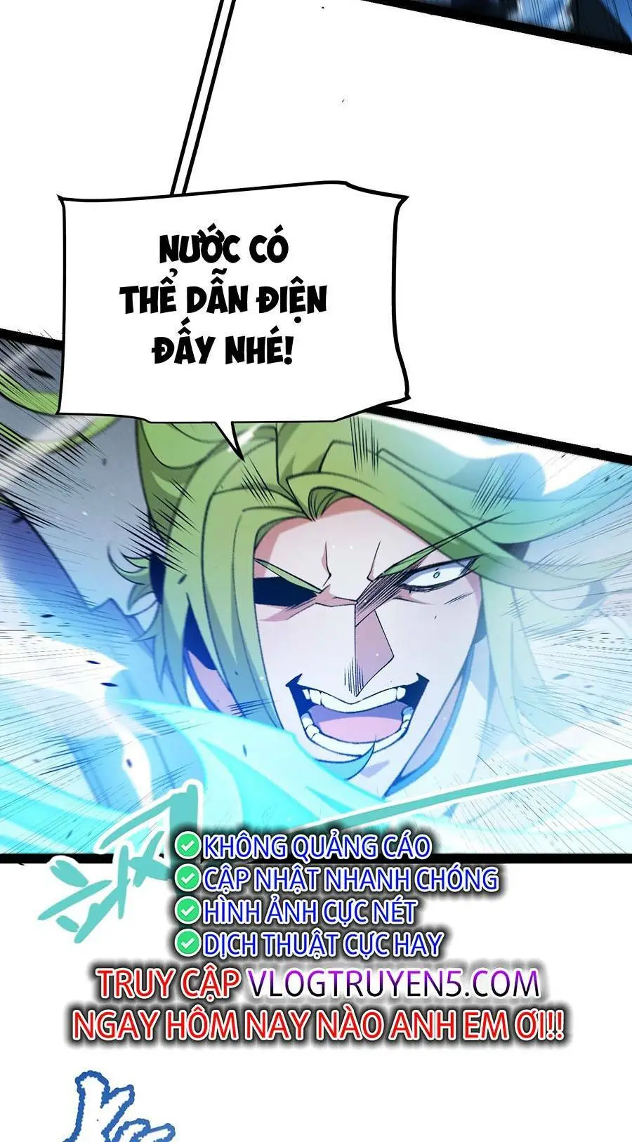 Chapter 216