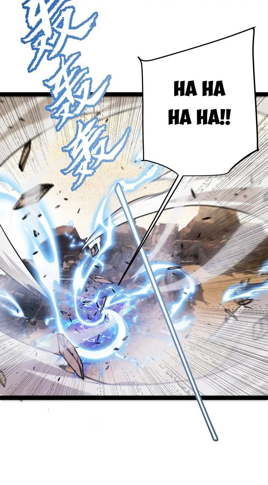 Chapter 216