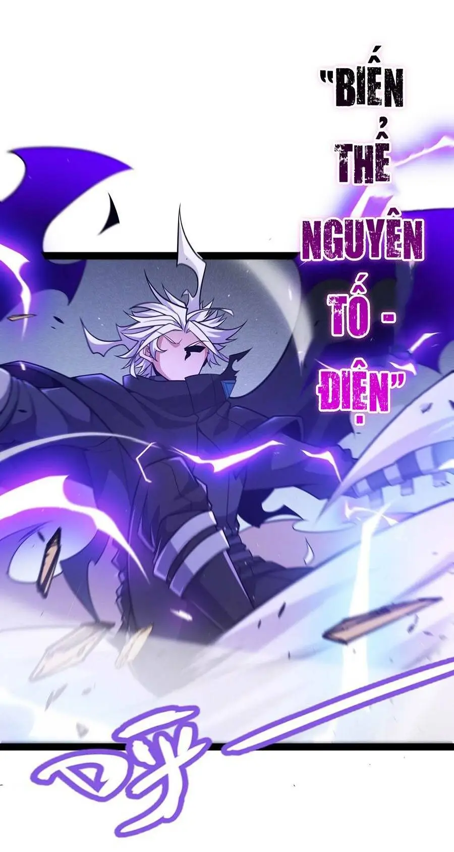 Chapter 216