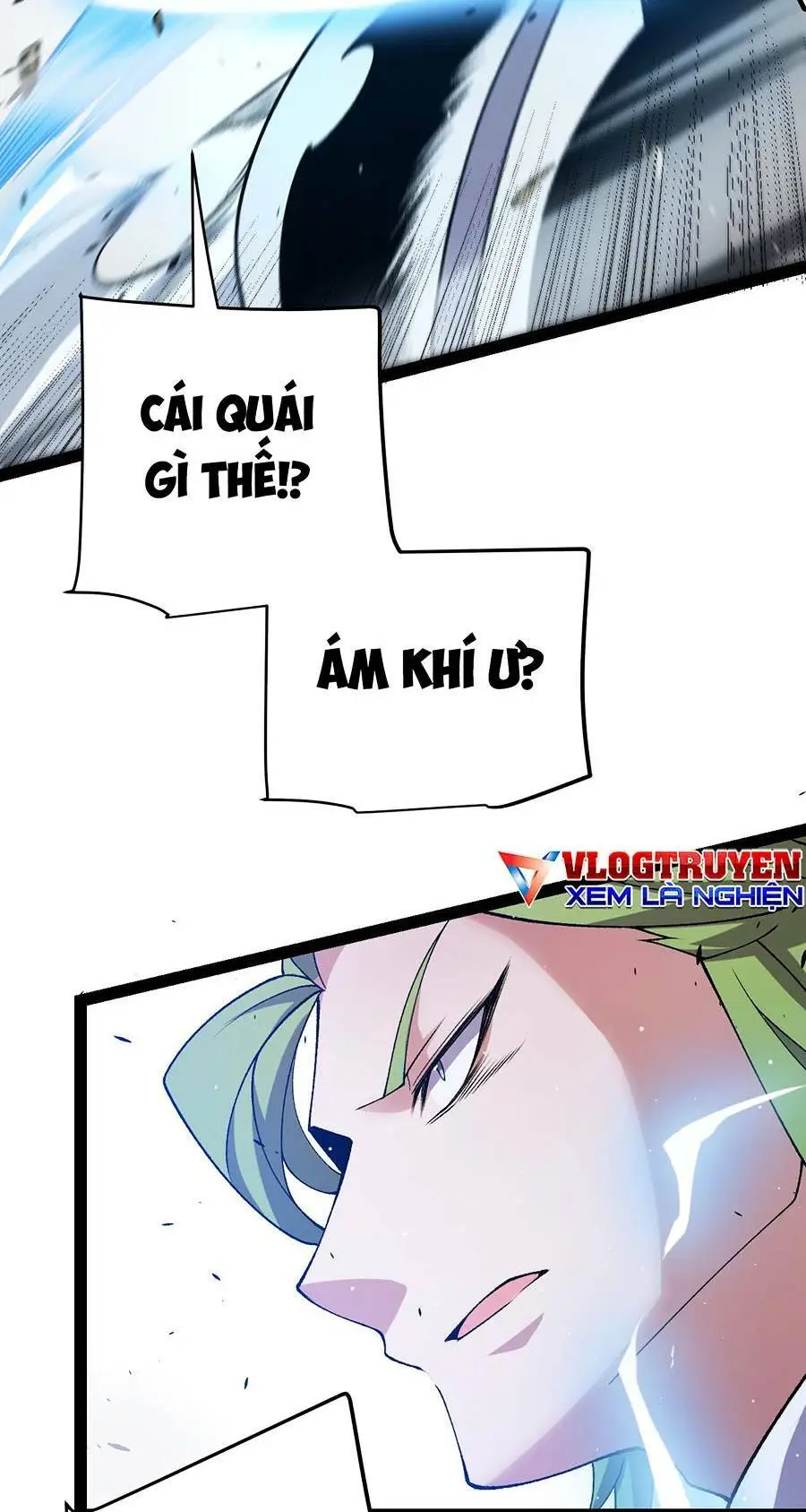 Chapter 216
