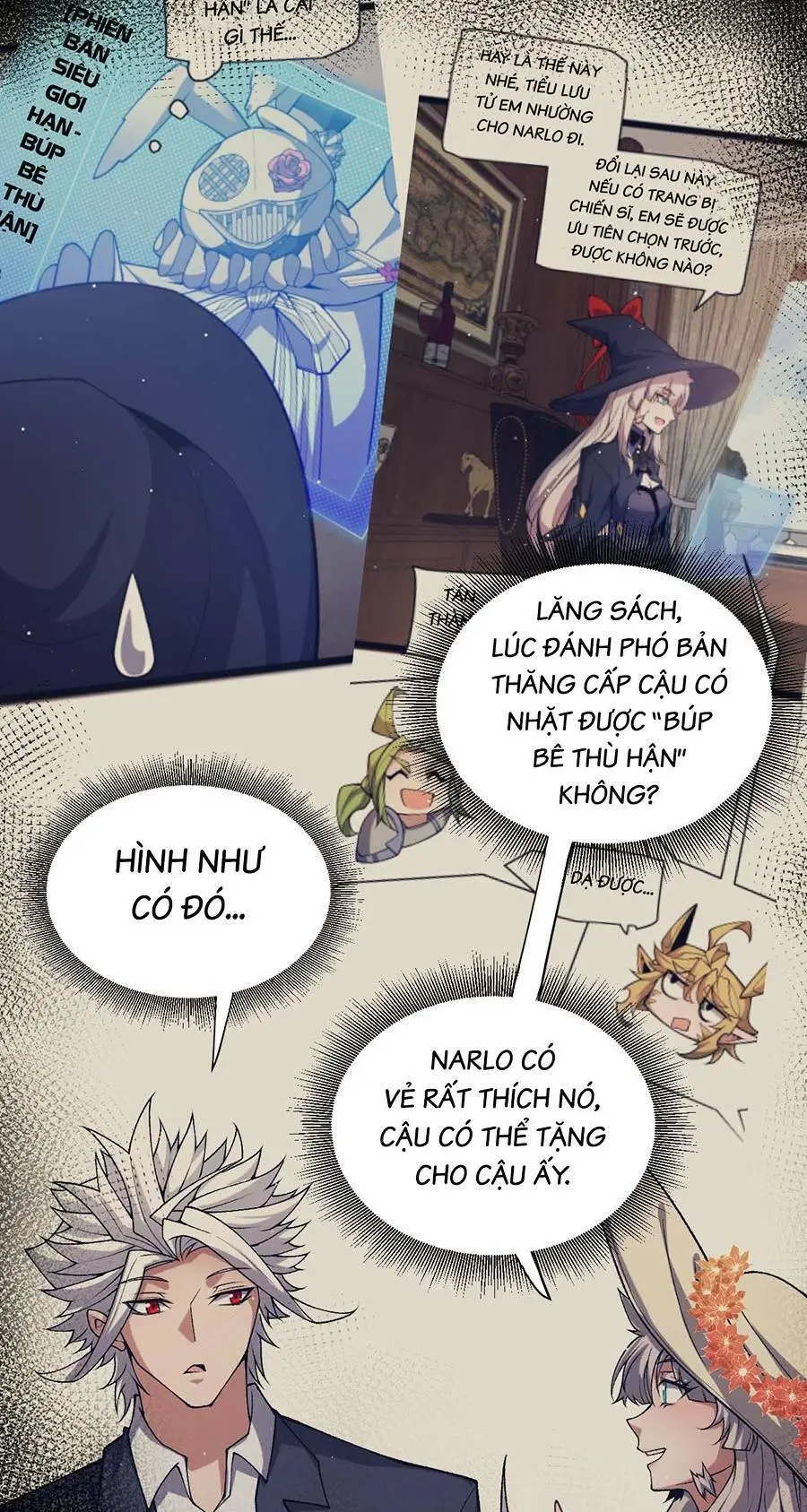 Chapter 216