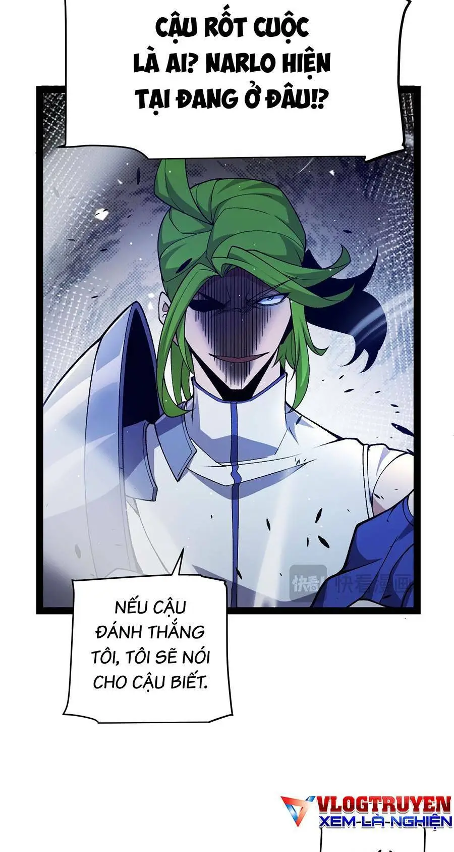 Chapter 216