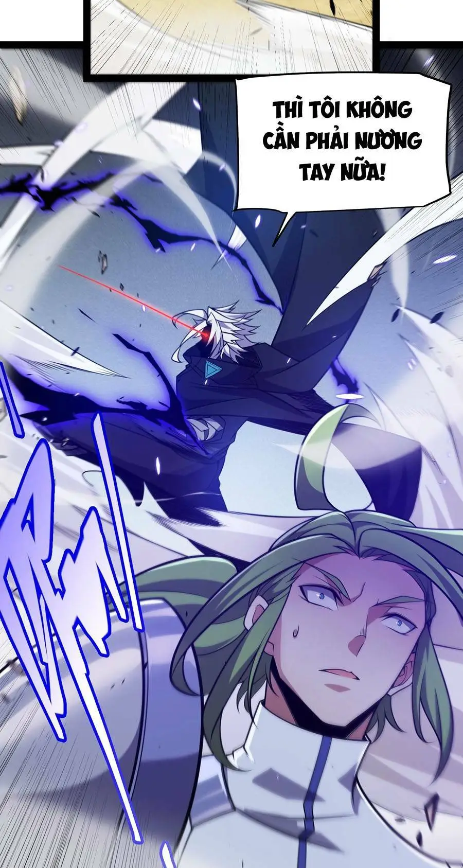 Chapter 216