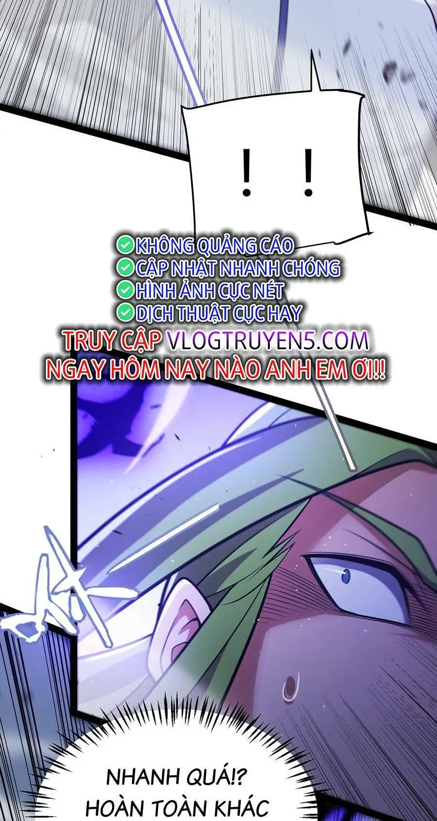Chapter 216