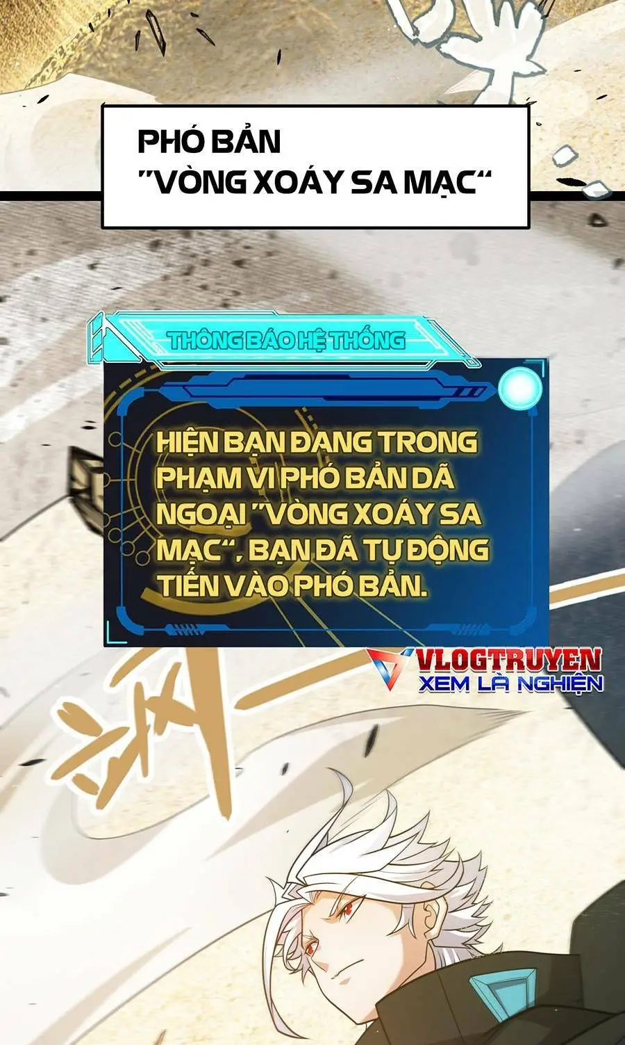 Chapter 216