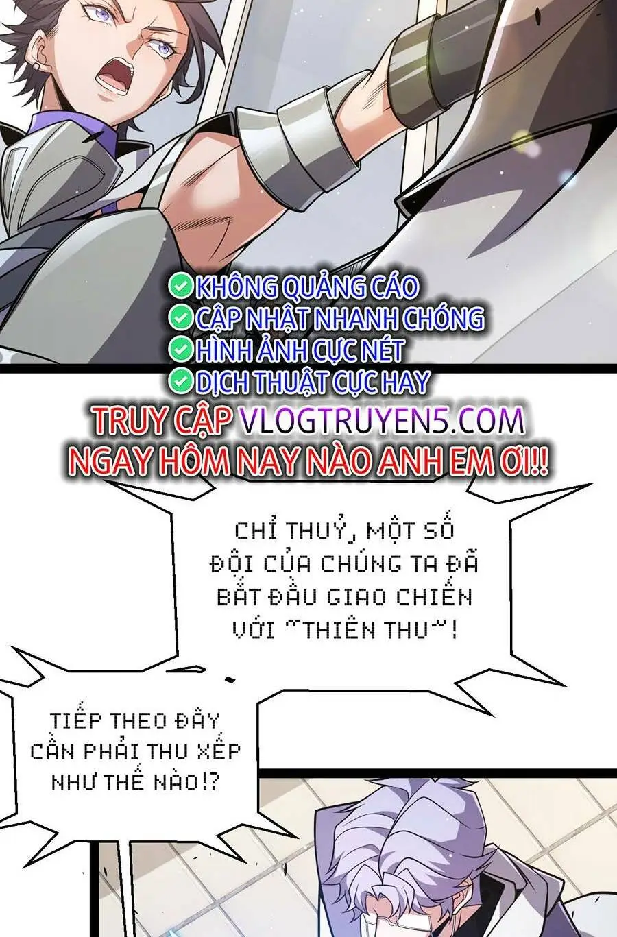Chapter 216