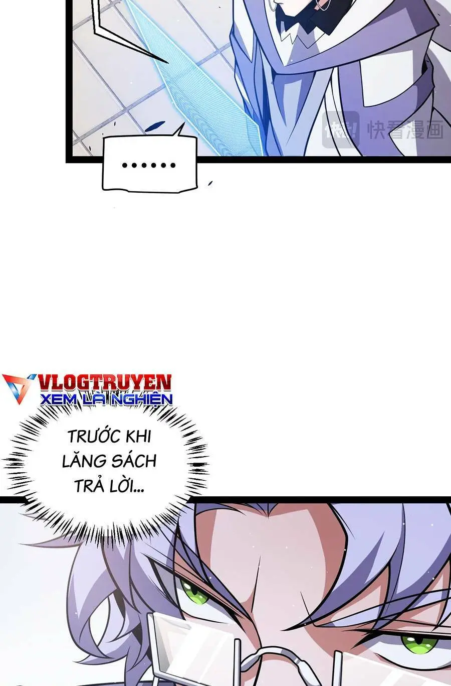 Chapter 216