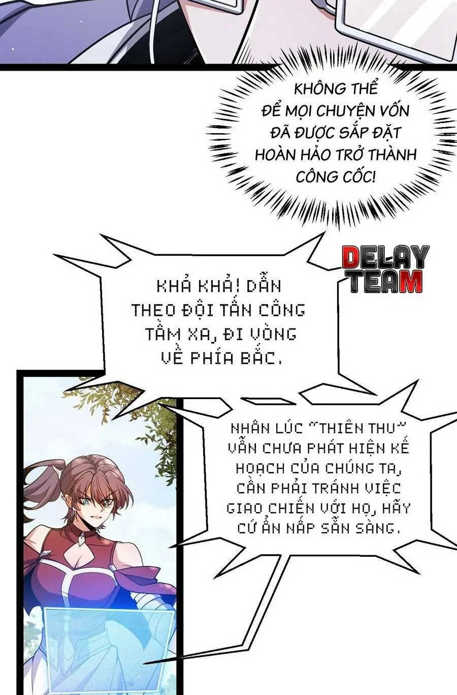 Chapter 216