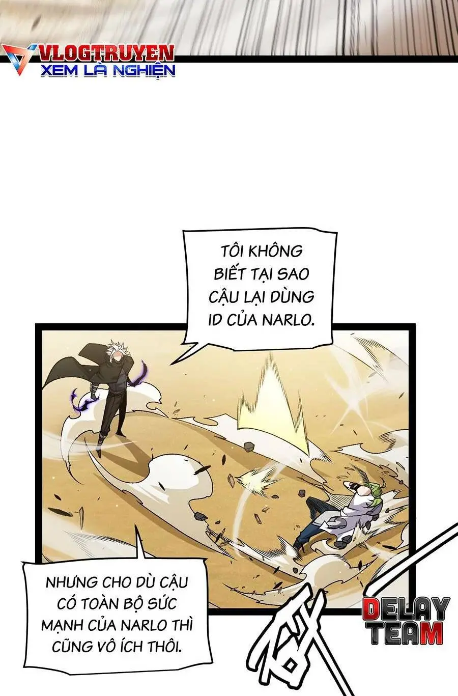 Chapter 216