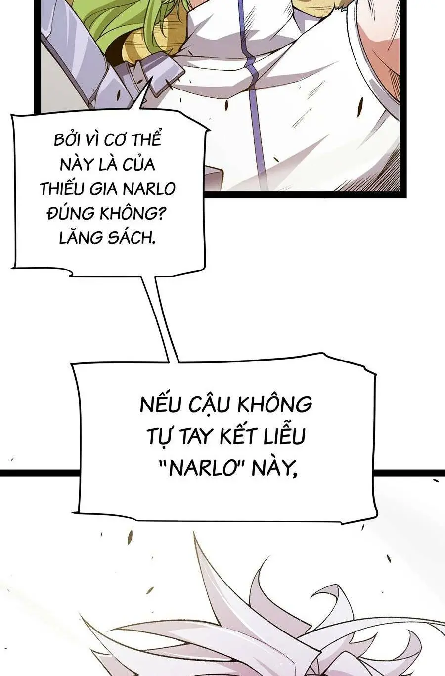 Chapter 216
