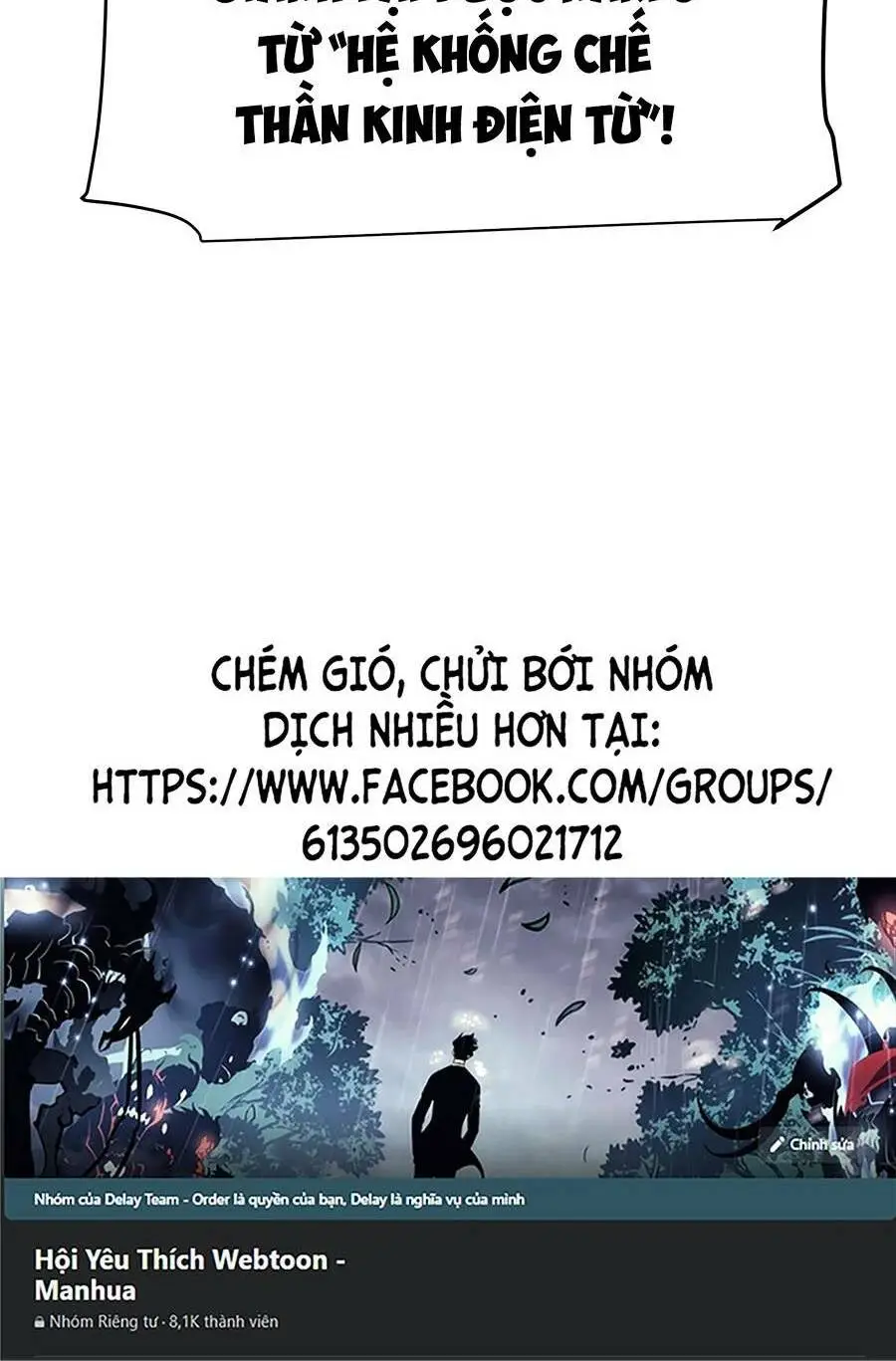 Chapter 216