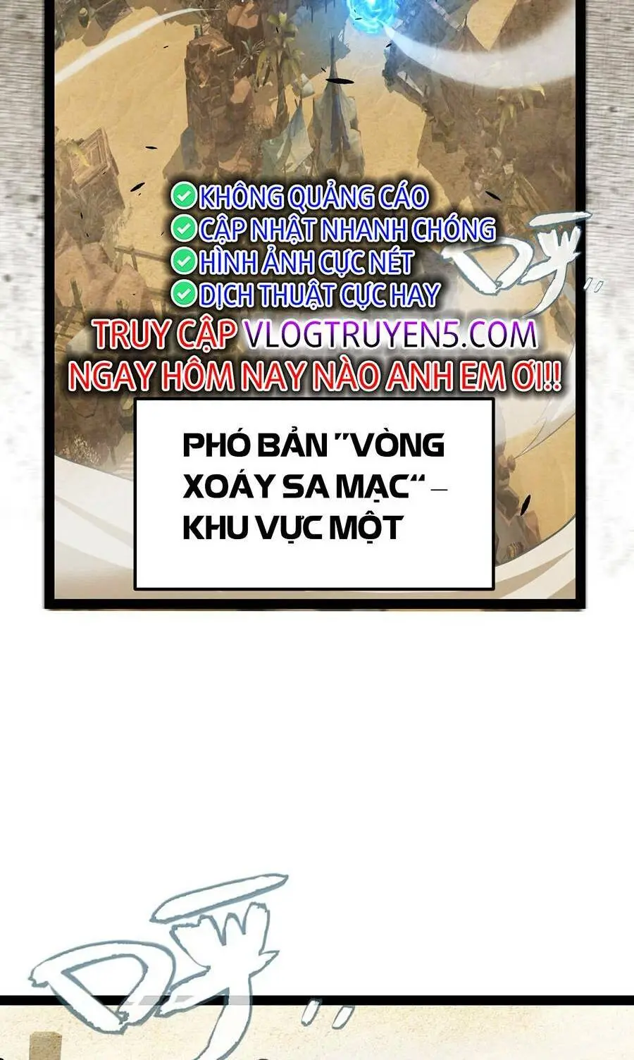 Chapter 216