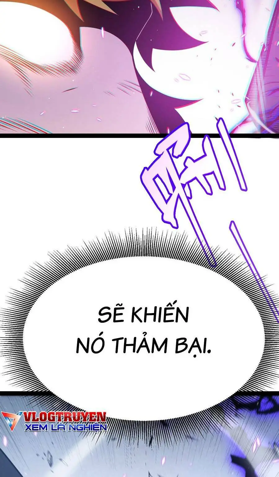 Chapter 215