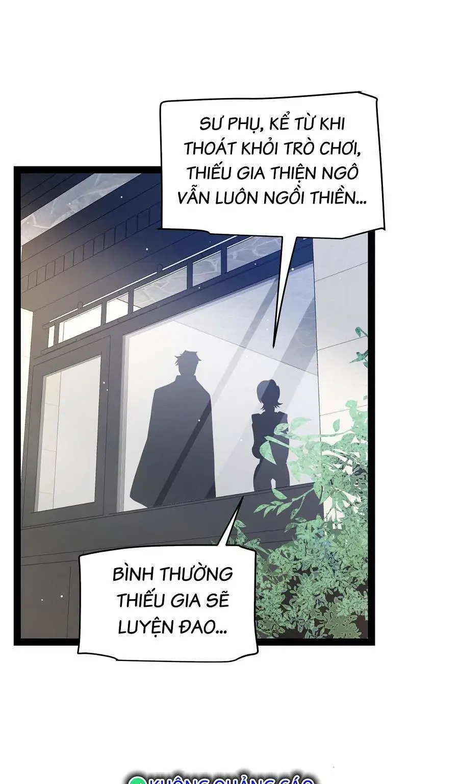 Chapter 215