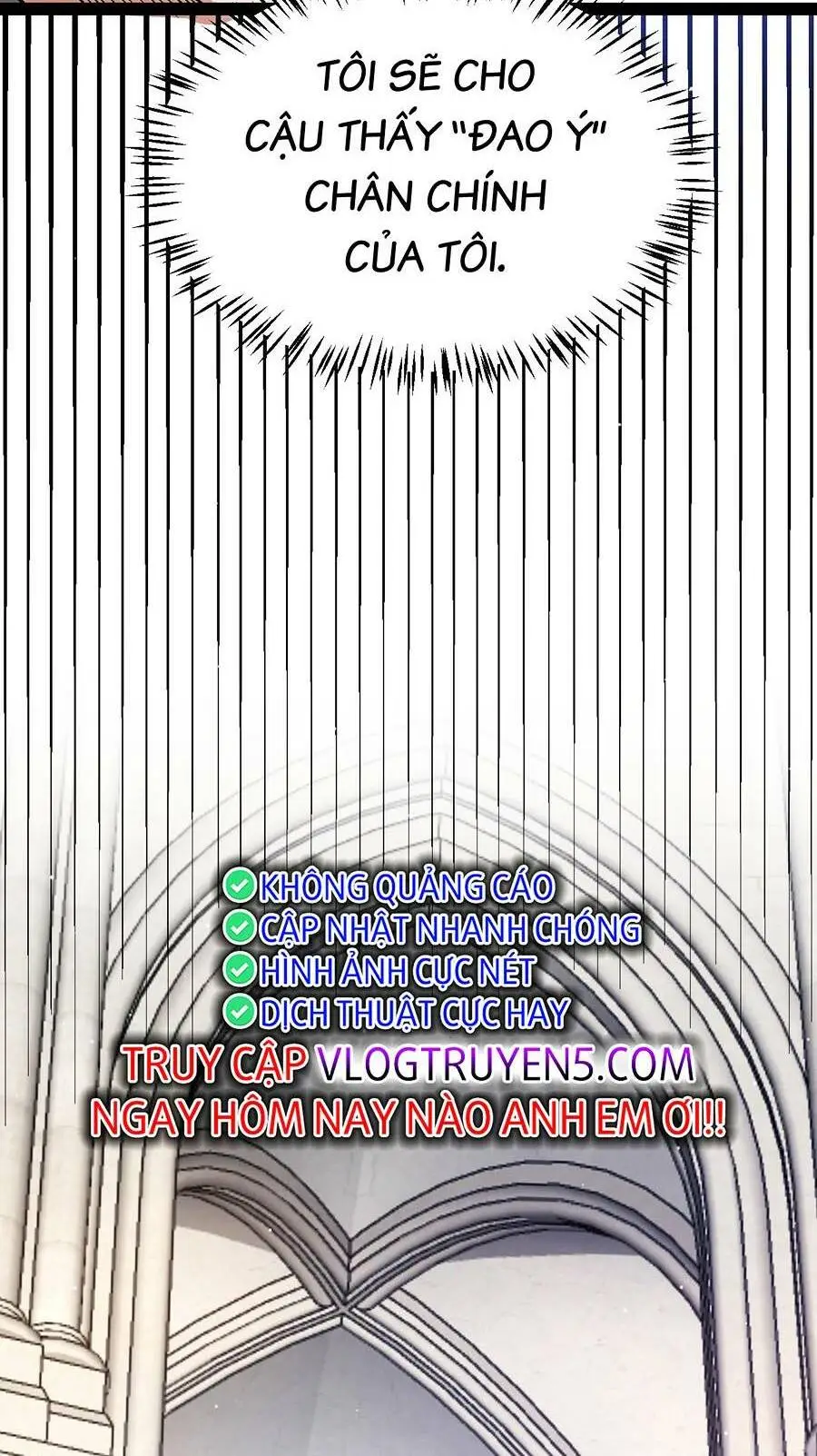 Chapter 215