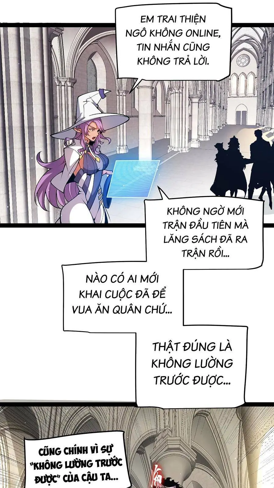 Chapter 215