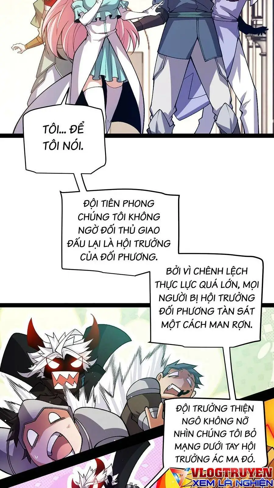 Chapter 215
